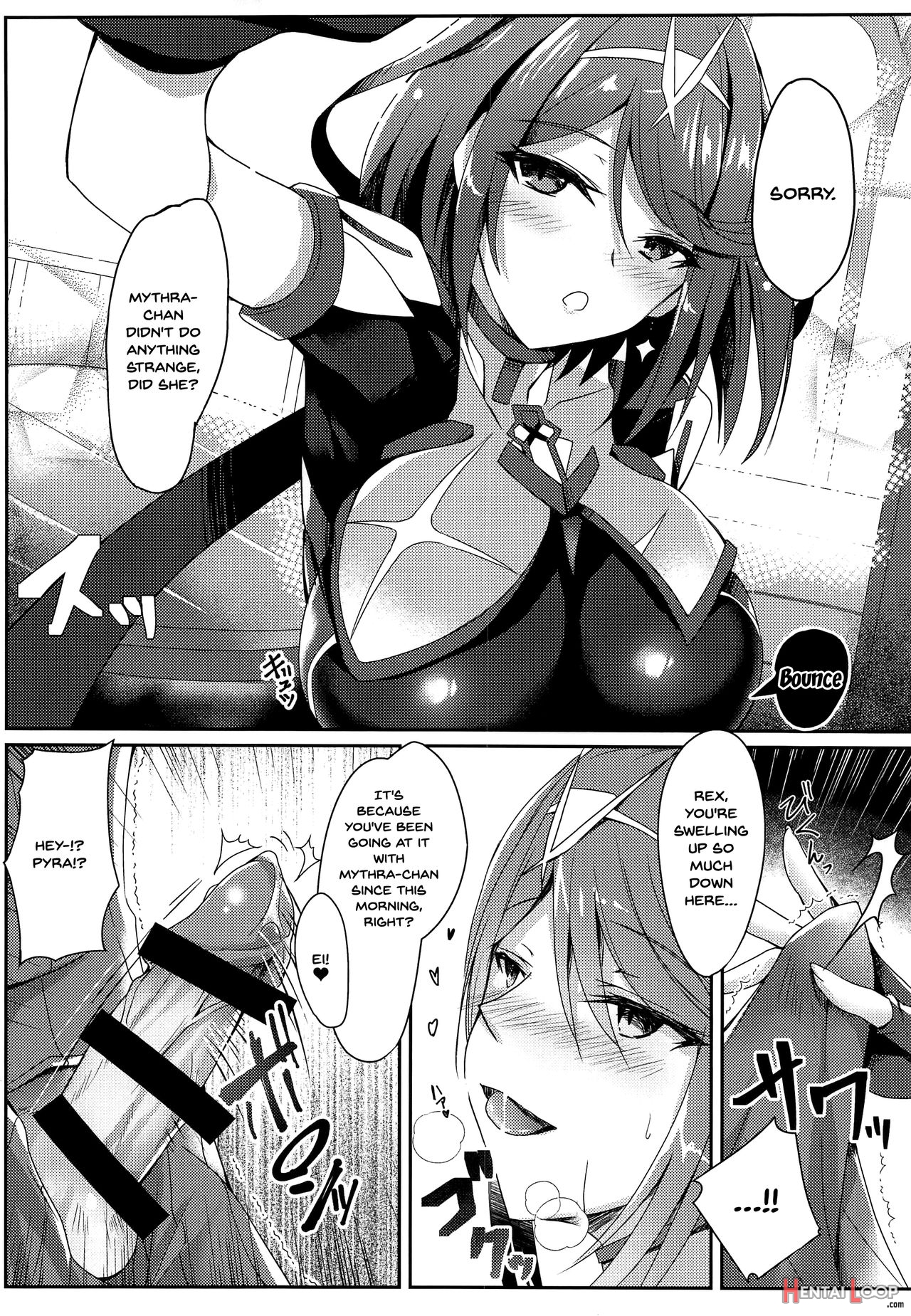 Homura-chan No Ecchi Hon page 4