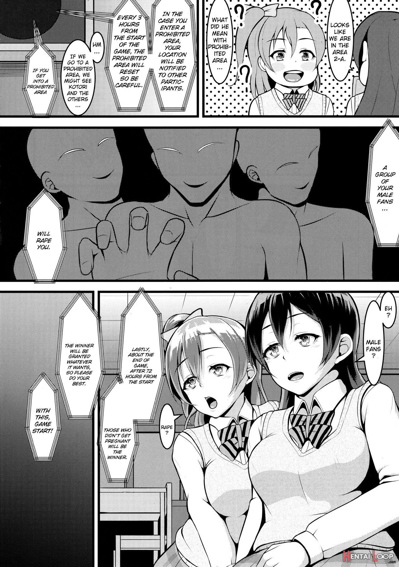 Honoumikan page 29