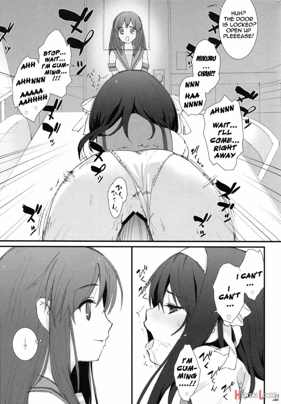 Honto Wa Okotteru No Yo! Baka… page 15