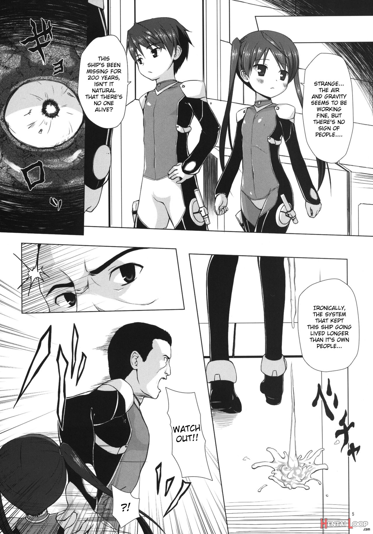 Hoshi No Tabibito page 4