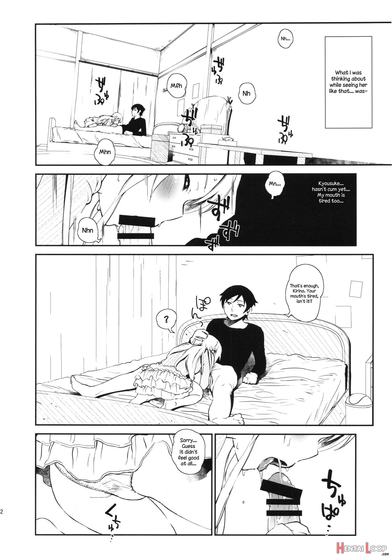 Hoshikuzu Namida 3 page 10