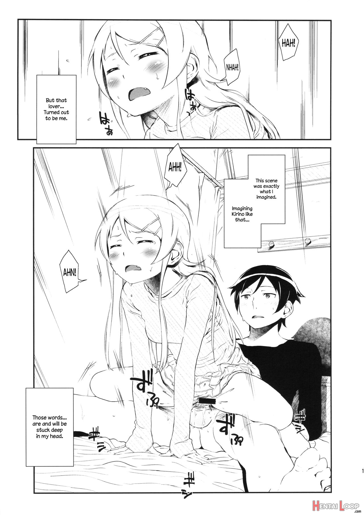 Hoshikuzu Namida 3 page 15