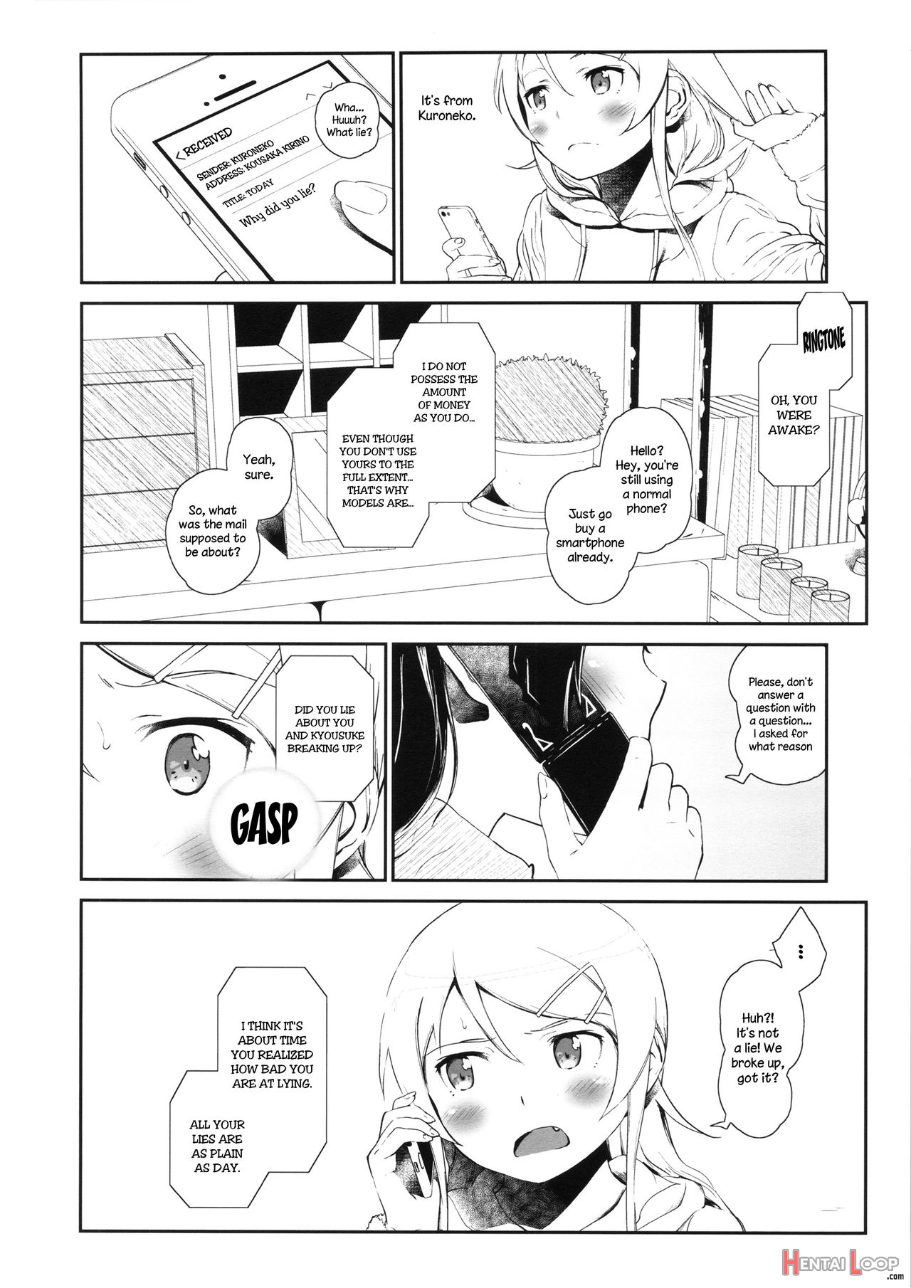 Hoshikuzu Namida 3 page 34