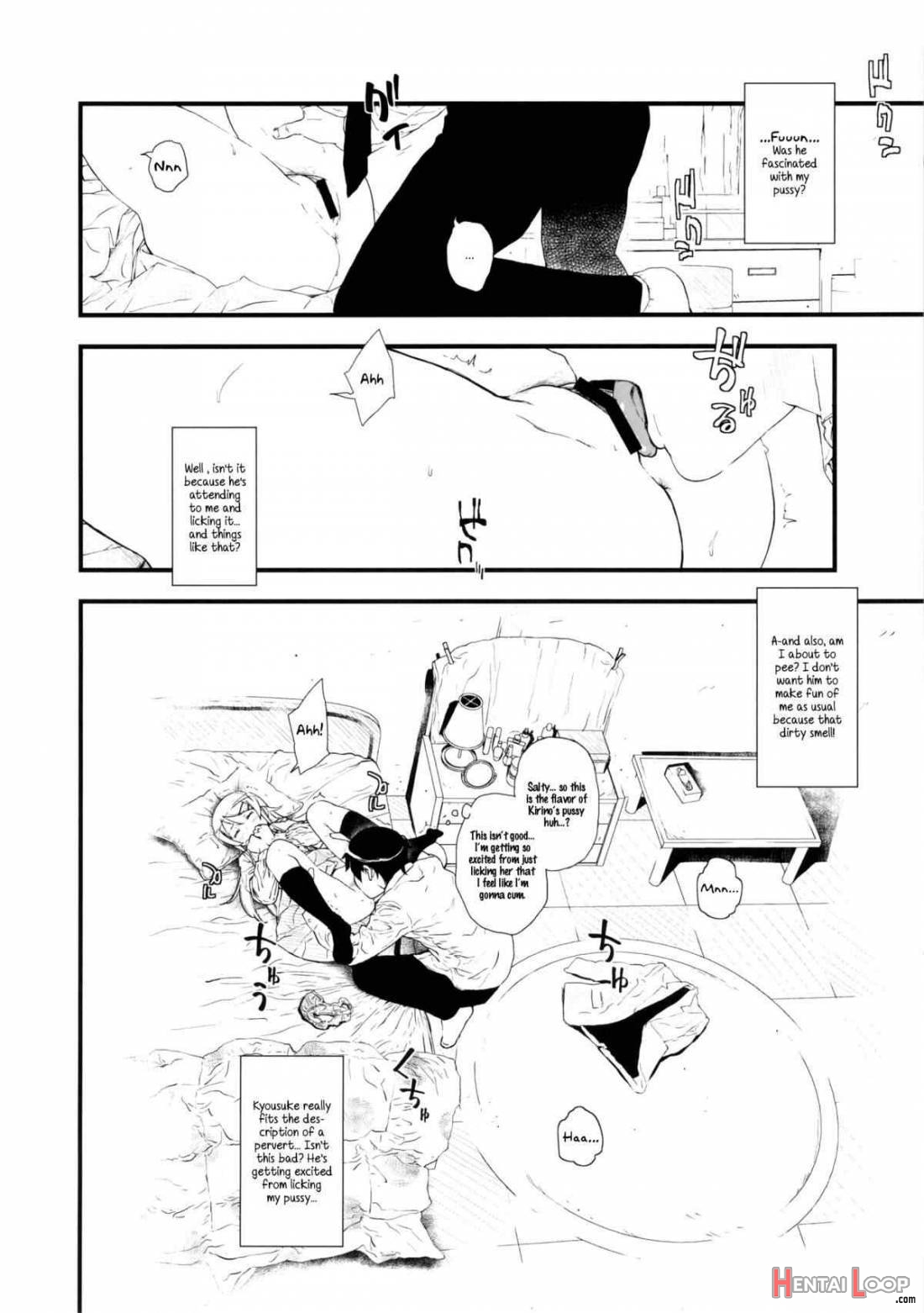 Hoshikuzu Namida page 13