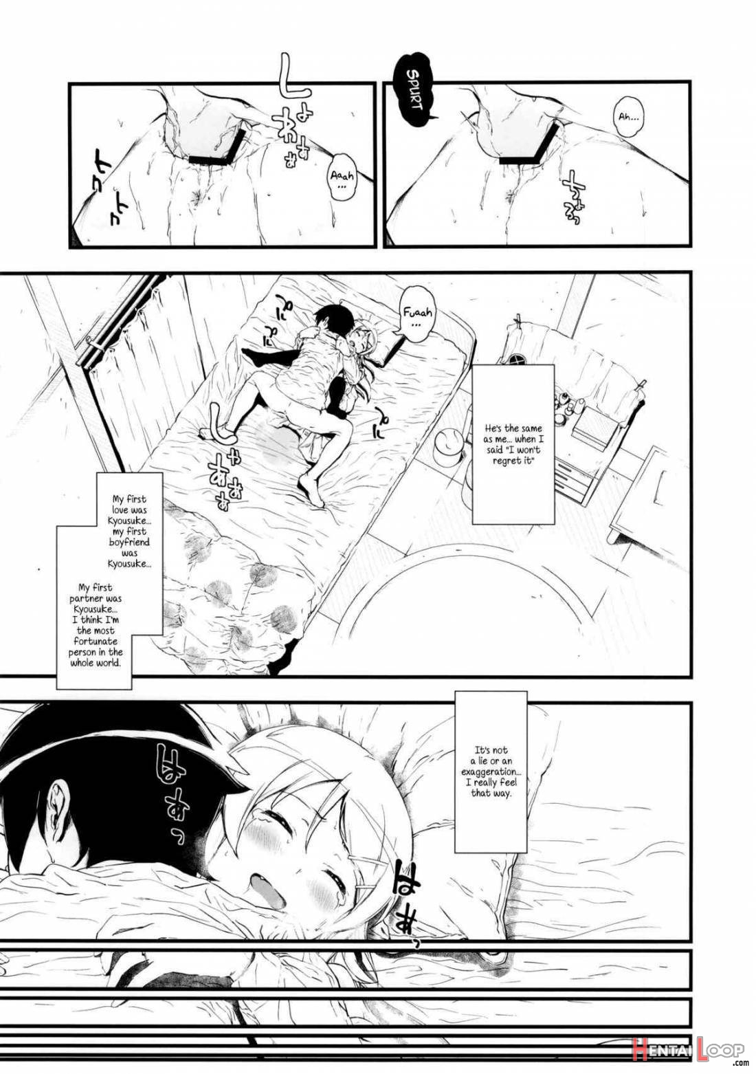 Hoshikuzu Namida page 28