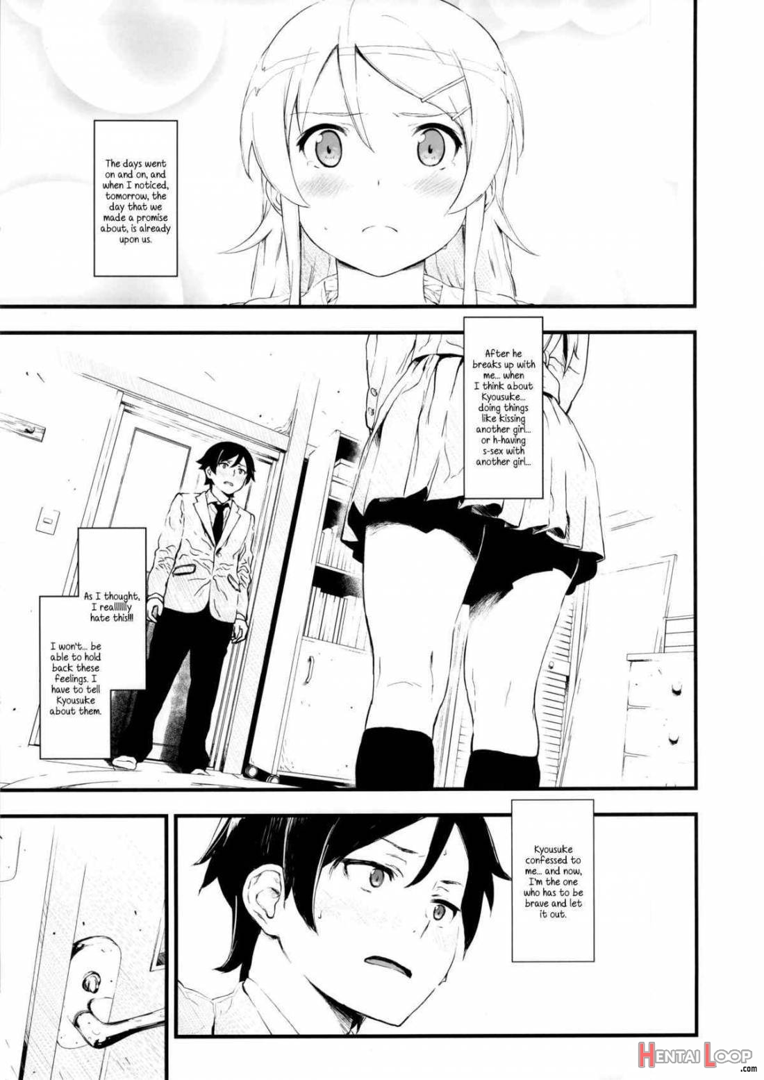 Hoshikuzu Namida page 4