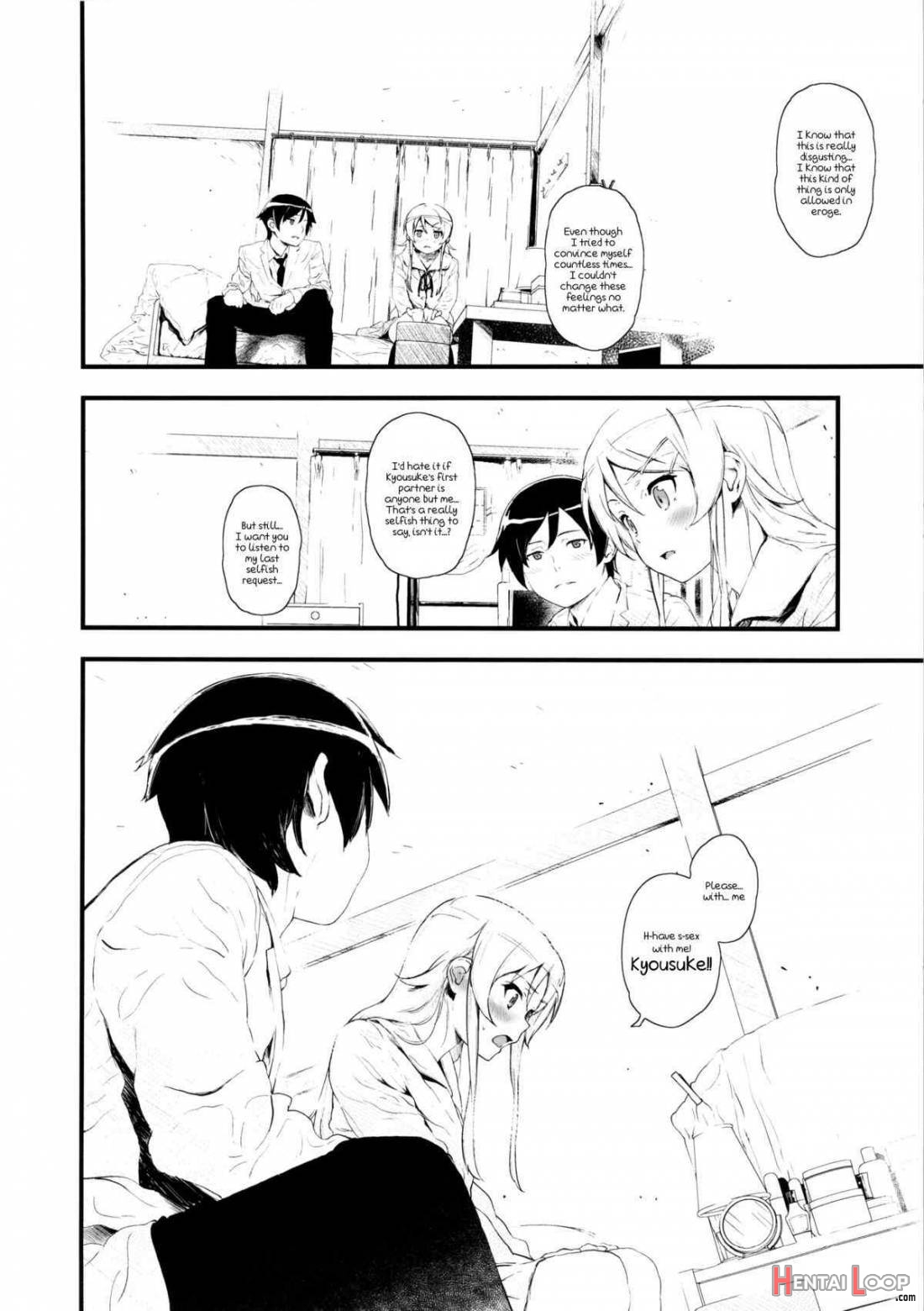 Hoshikuzu Namida page 5