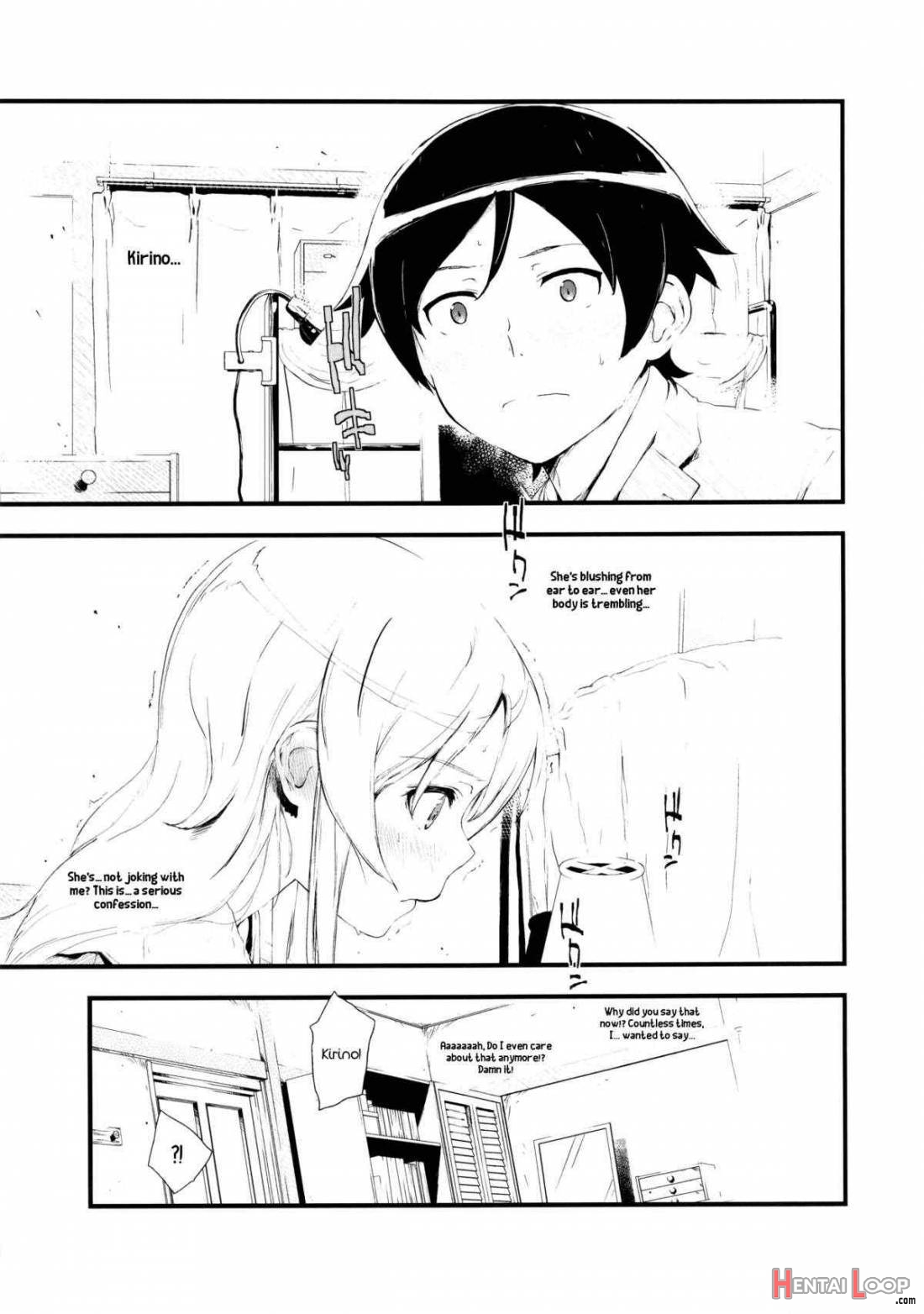 Hoshikuzu Namida page 6