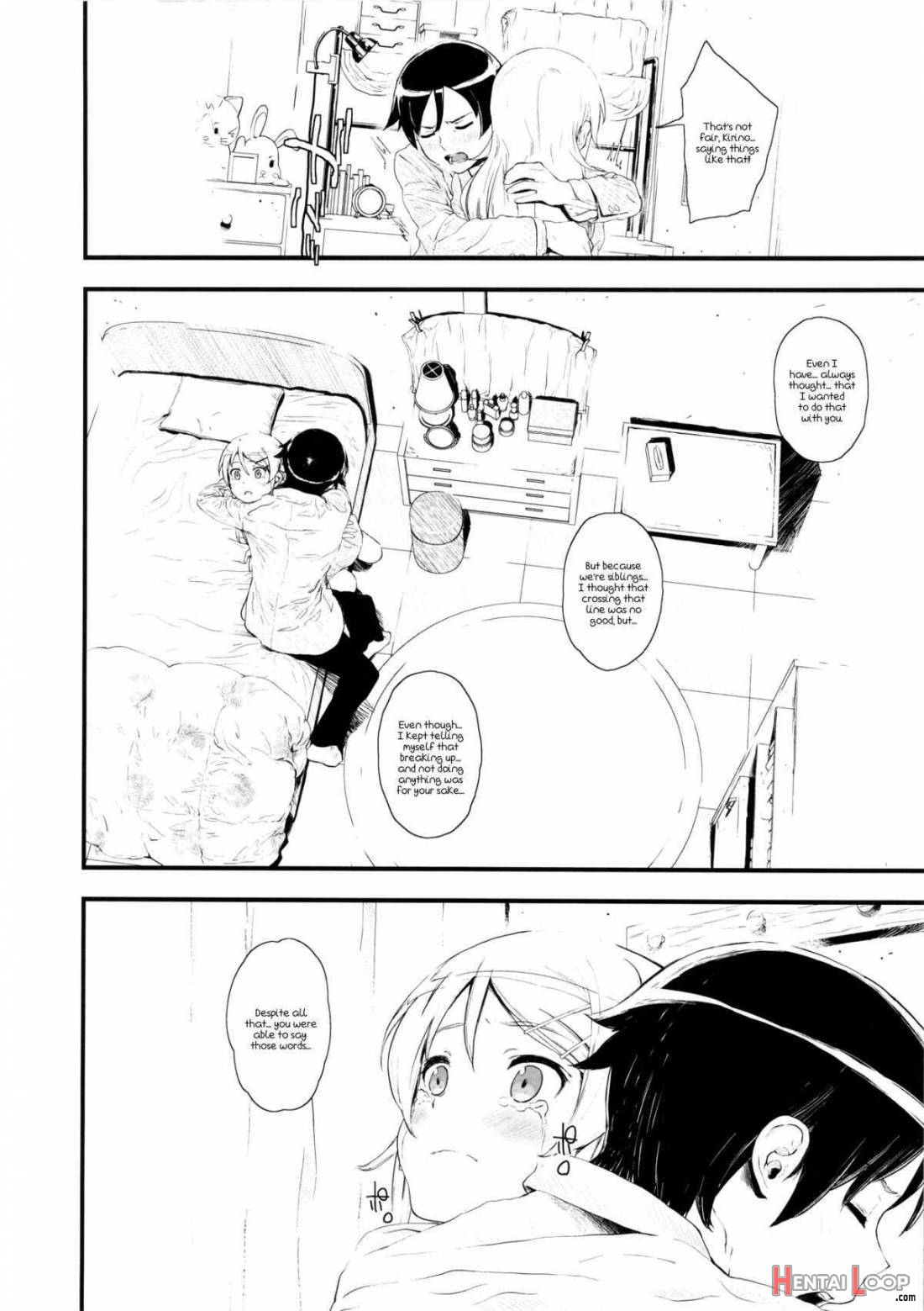 Hoshikuzu Namida page 7