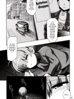 Hoshoku 3 page 4