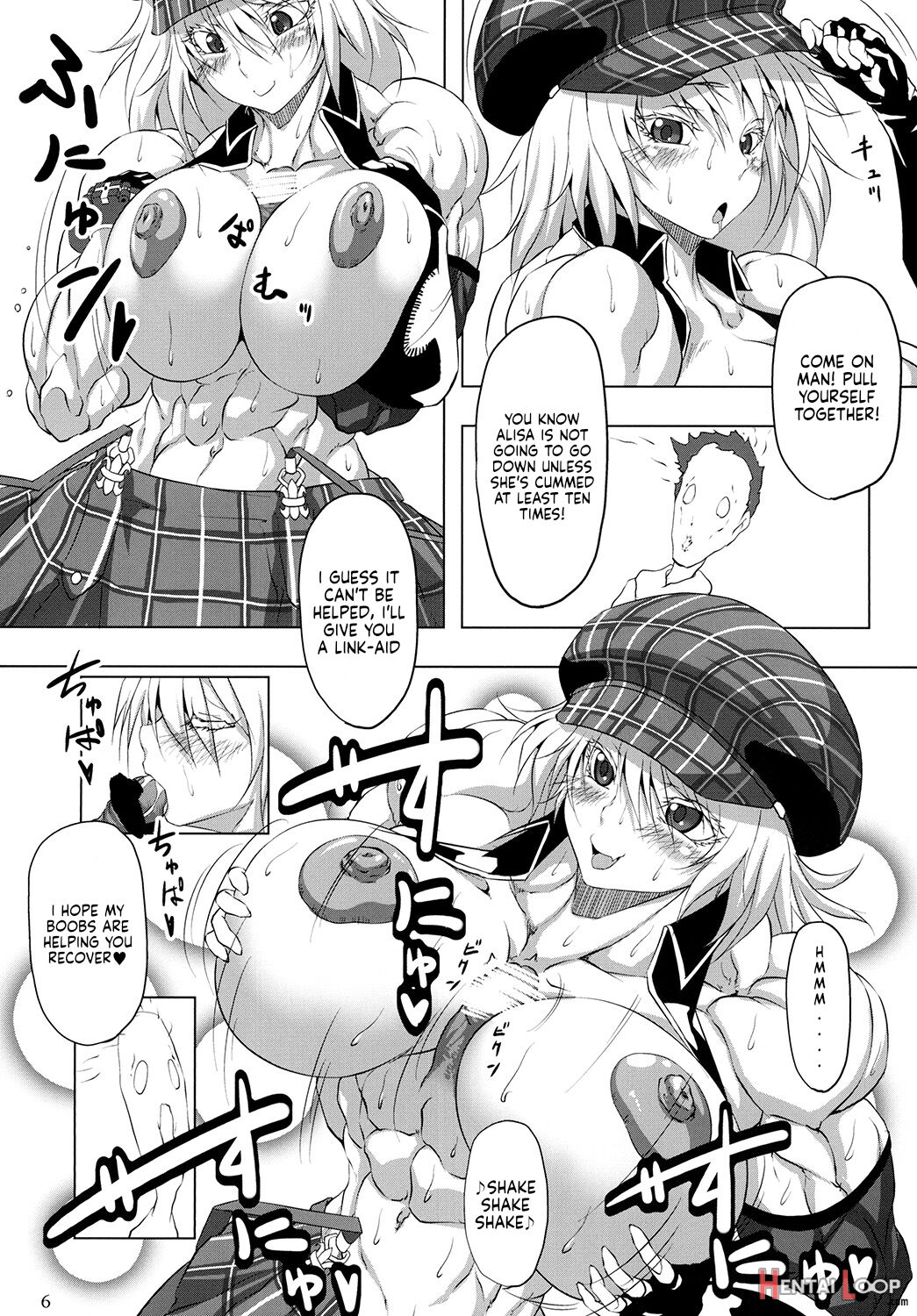 Hoshokukei Joshi page 5