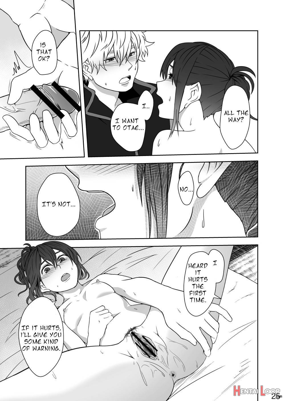 Hotobori page 23