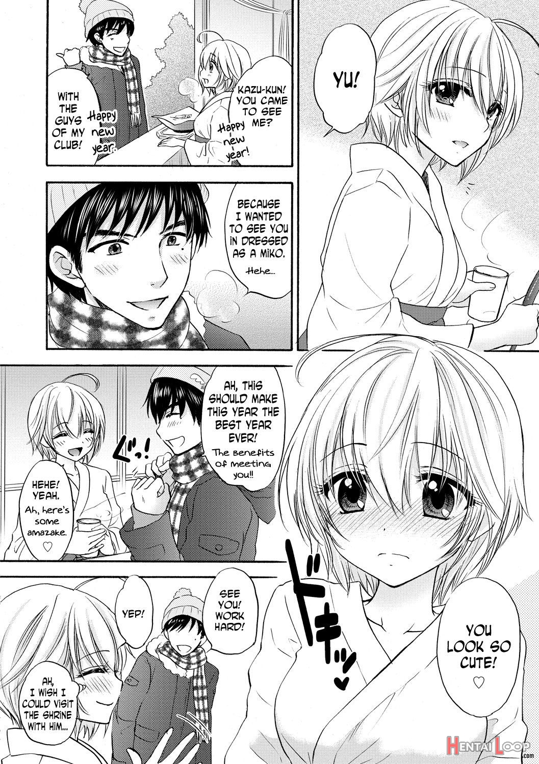 Houkago Love Mode 12 page 2