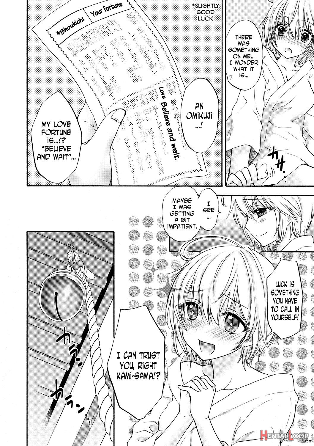 Houkago Love Mode 12 page 20