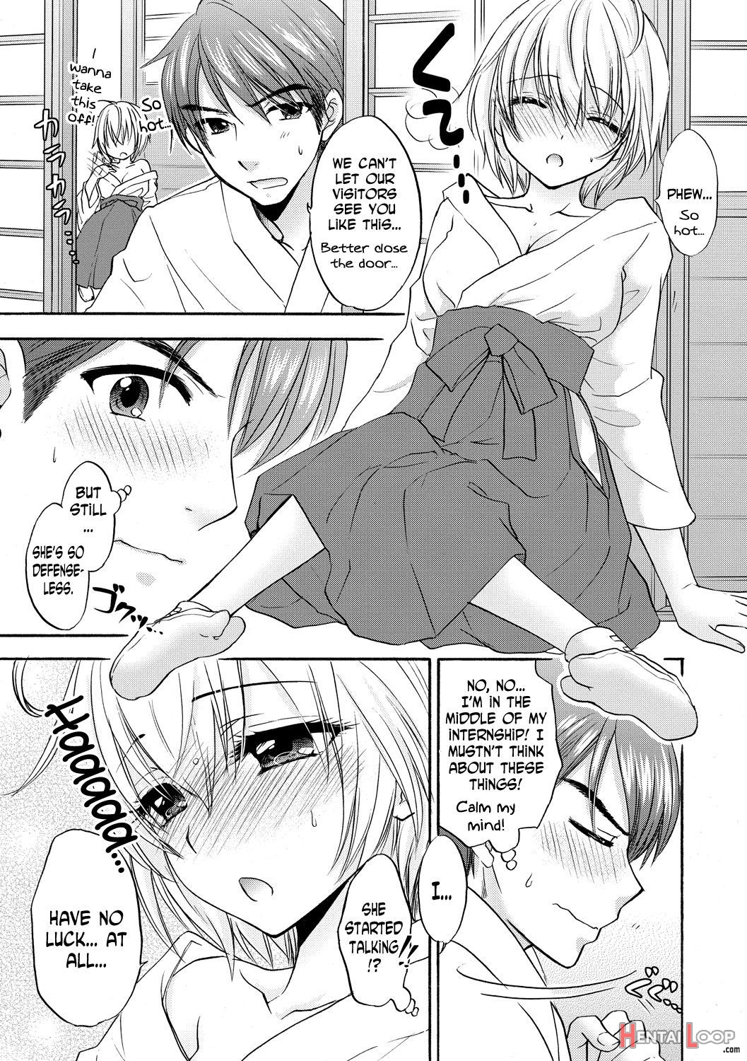 Houkago Love Mode 12 page 5