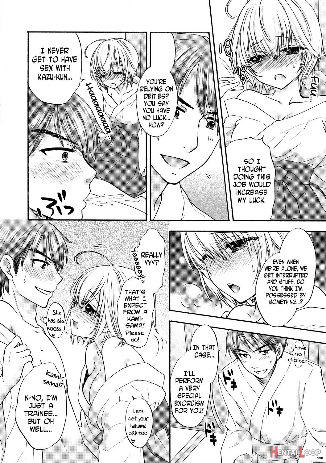 Houkago Love Mode 12 page 6