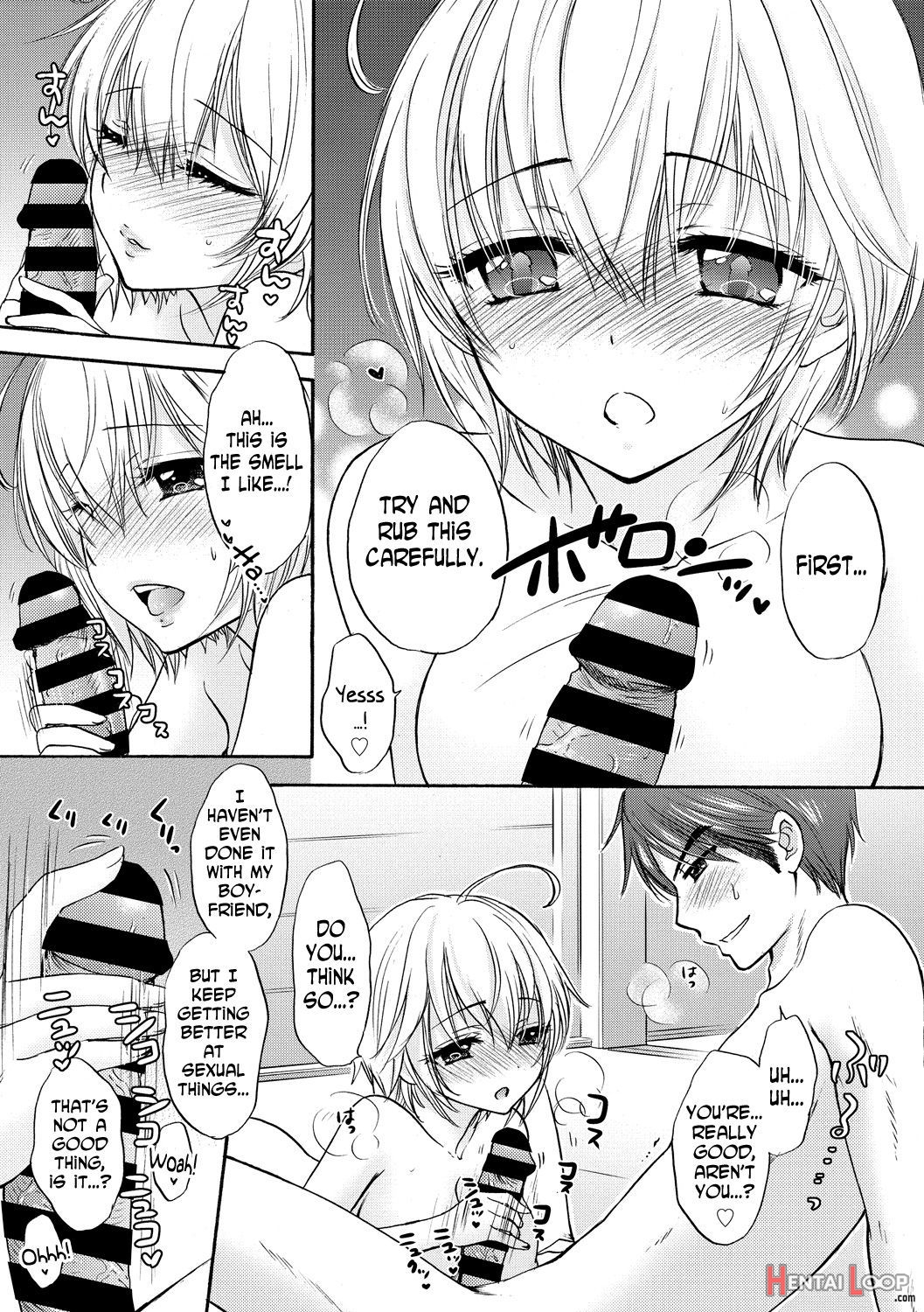 Houkago Love Mode 12 page 7