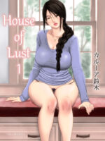 House Of Lust 1 page 1