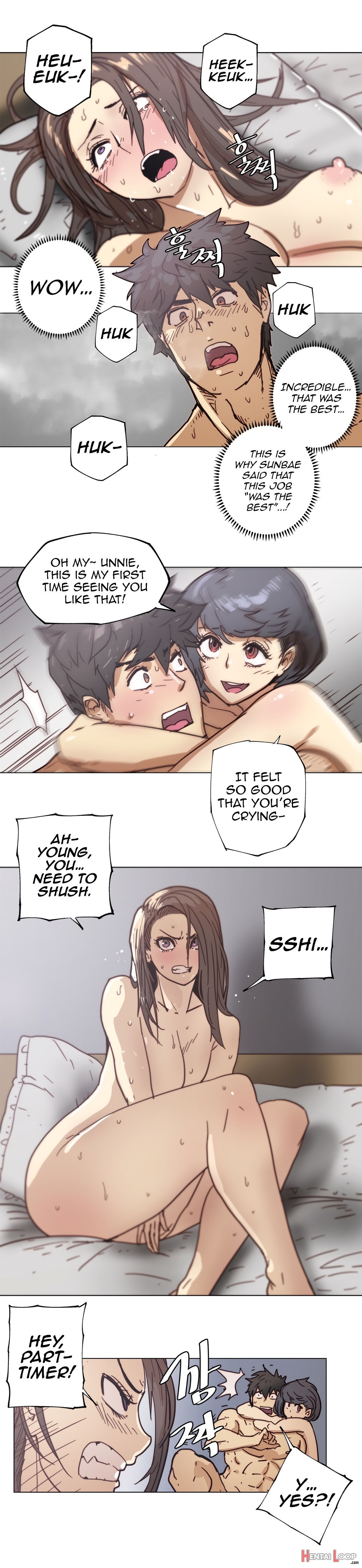 Household Affairs Ch.78-82 page 19