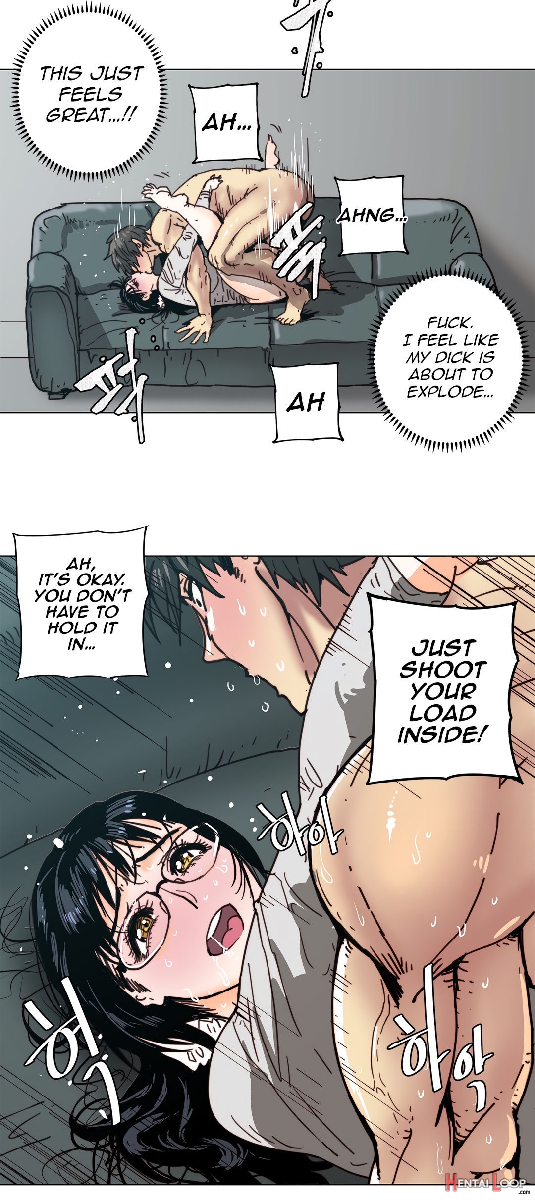 Household Affairs Ch.78-82 page 65