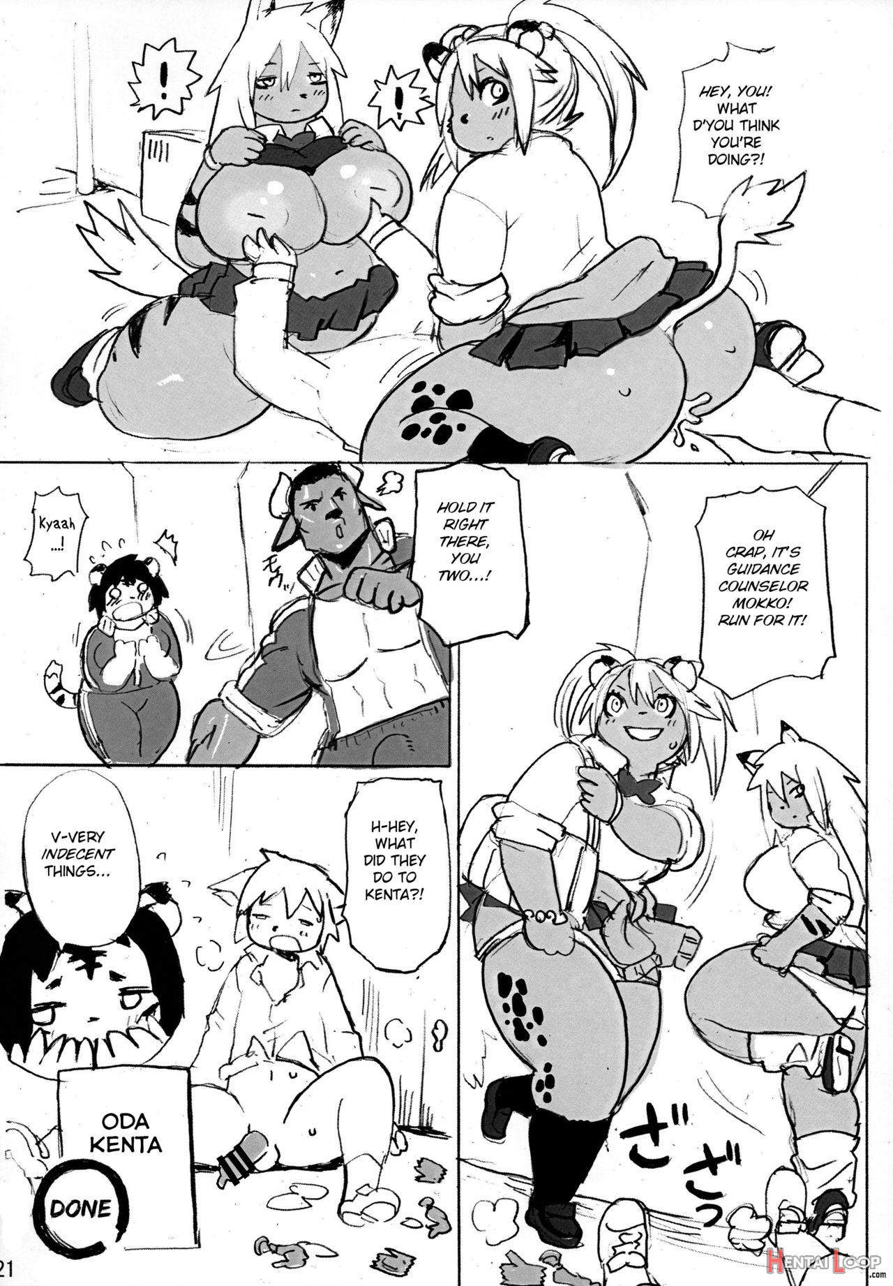 Hyena Jk Doutei Hunting One Two page 22