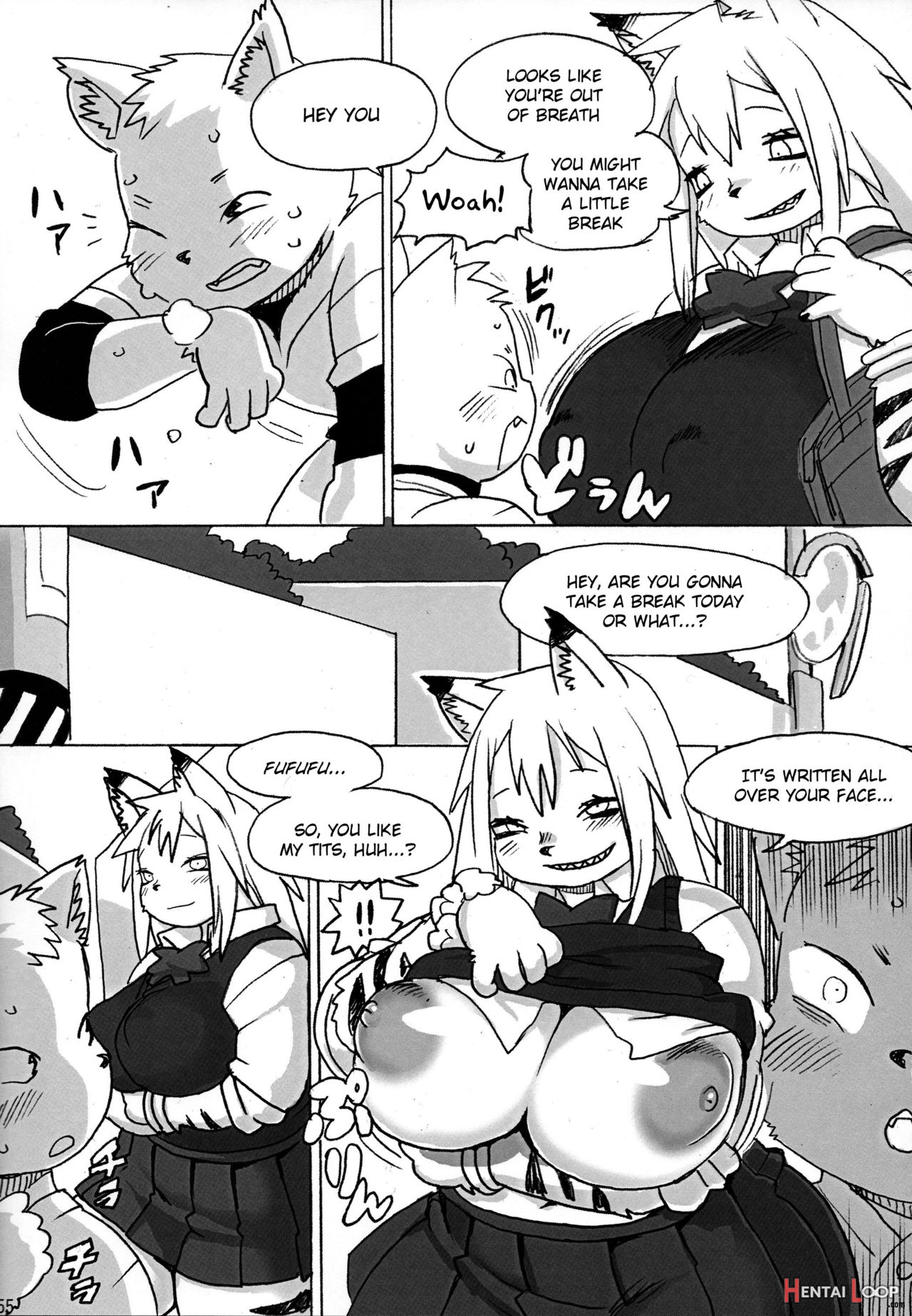 Hyena Jk Doutei Hunting One Two page 56