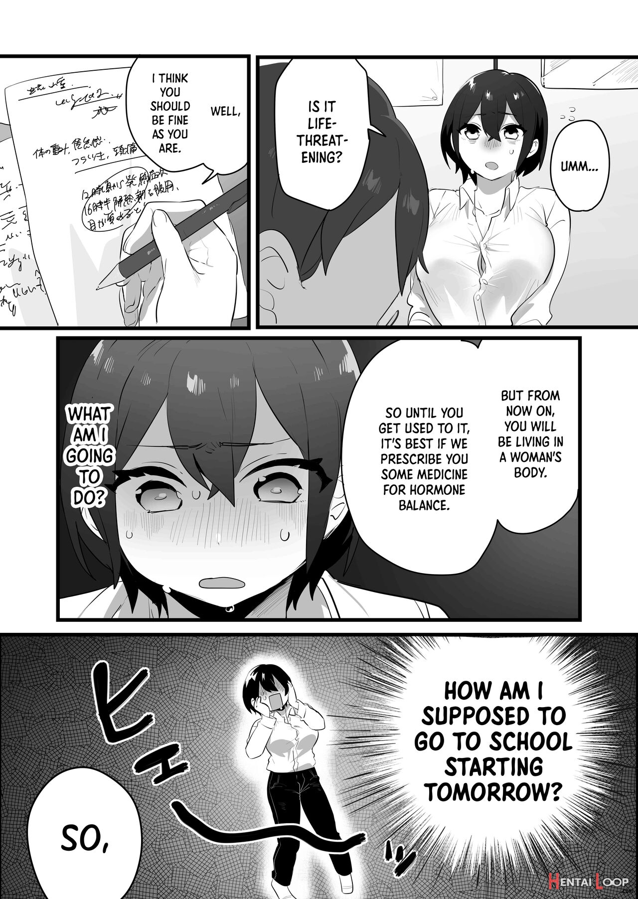 I Didn't Become A Girl Because I Wanted To! And Yet... page 8