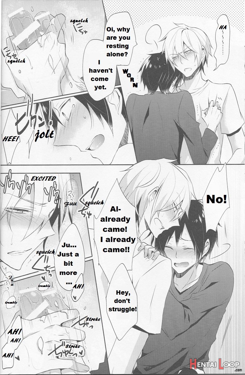 I Know Shizu-chan's Secret!? page 17