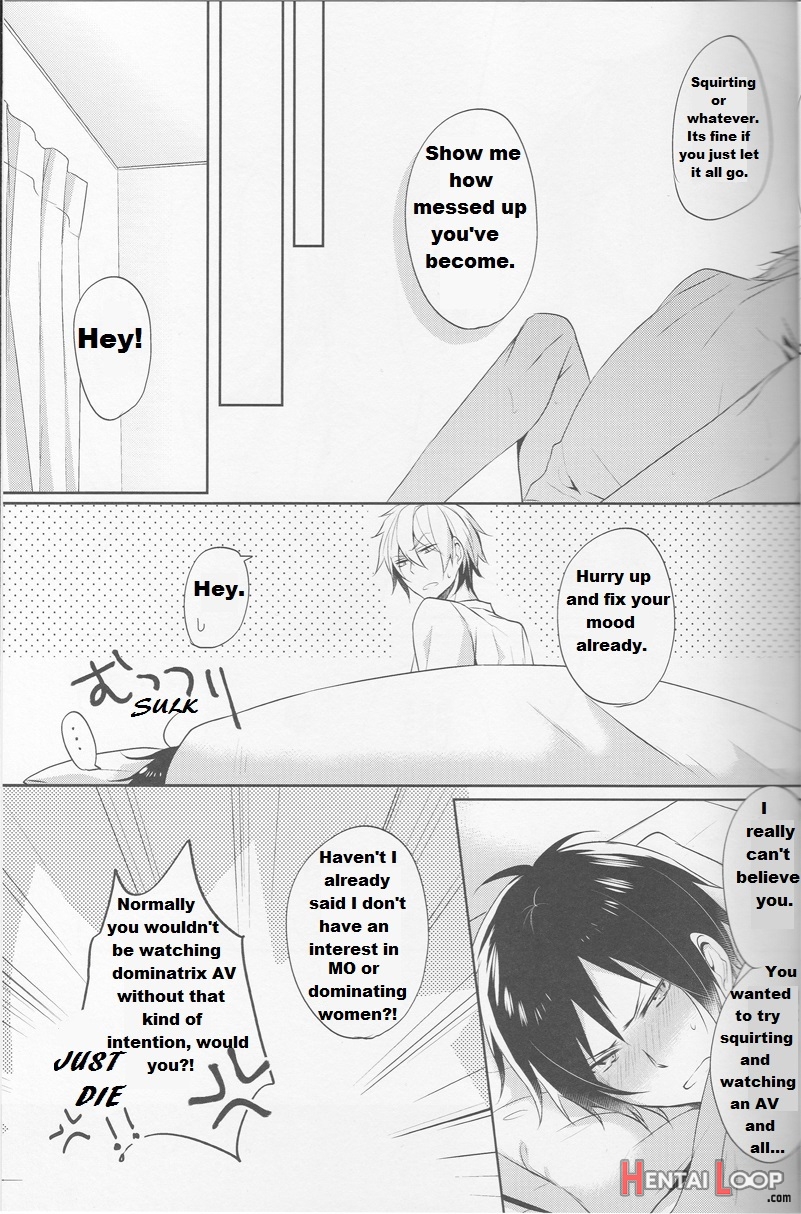 I Know Shizu-chan's Secret!? page 26