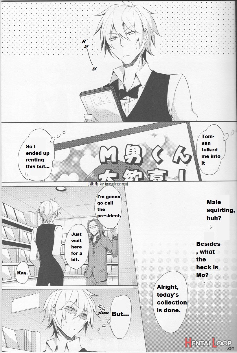 I Know Shizu-chan's Secret!? page 4
