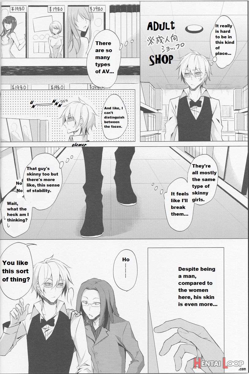 I Know Shizu-chan's Secret!? page 5