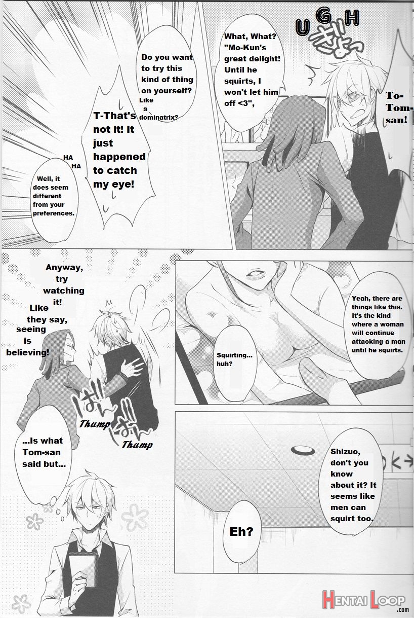 I Know Shizu-chan's Secret!? page 6
