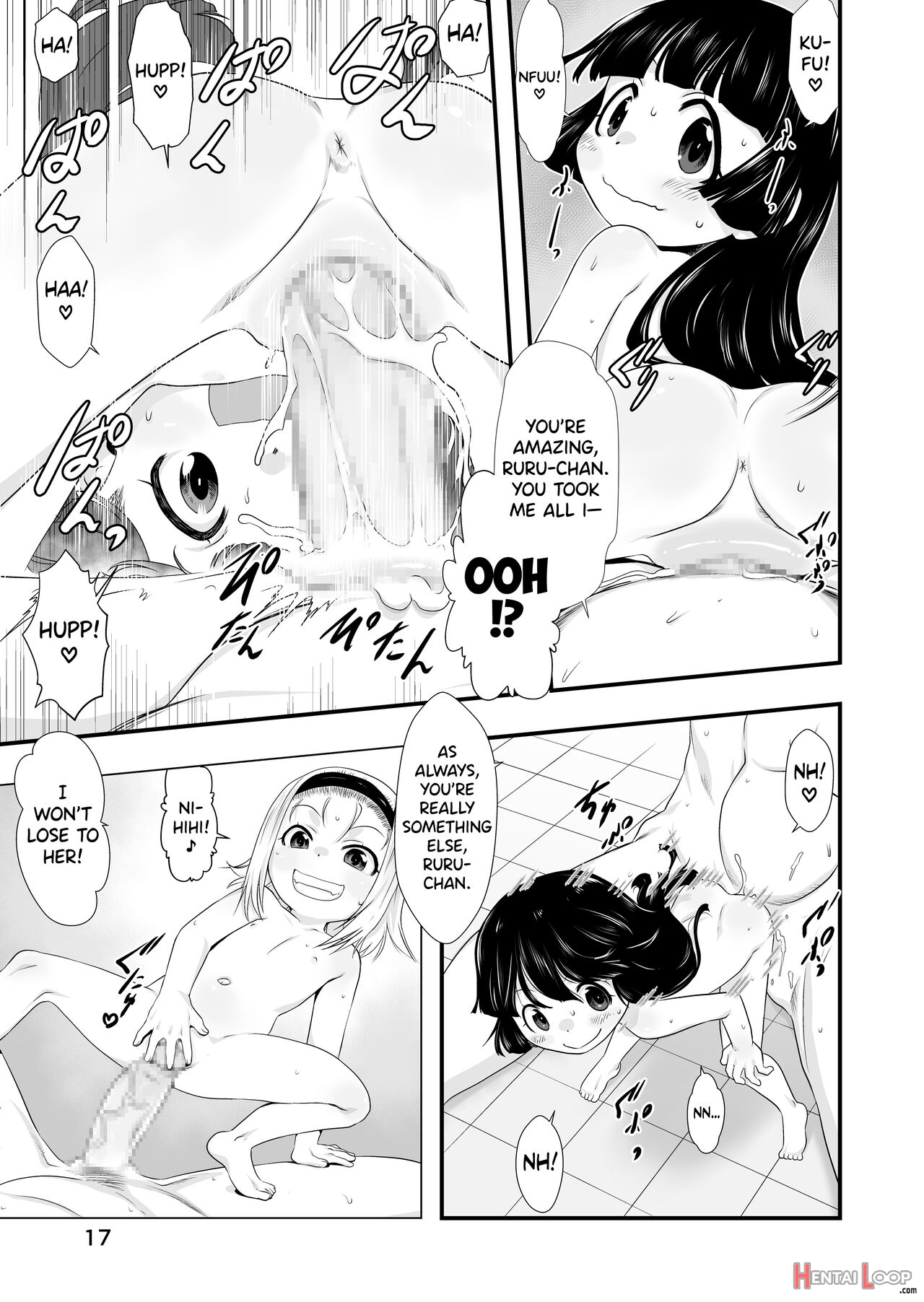 Ichiban Sentou ~nanabanme~ page 17