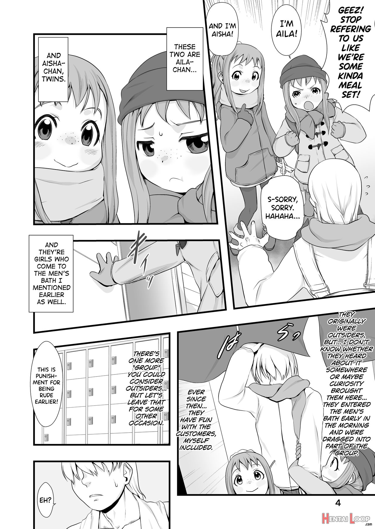 Ichiban Sentou ~nanabanme~ page 4
