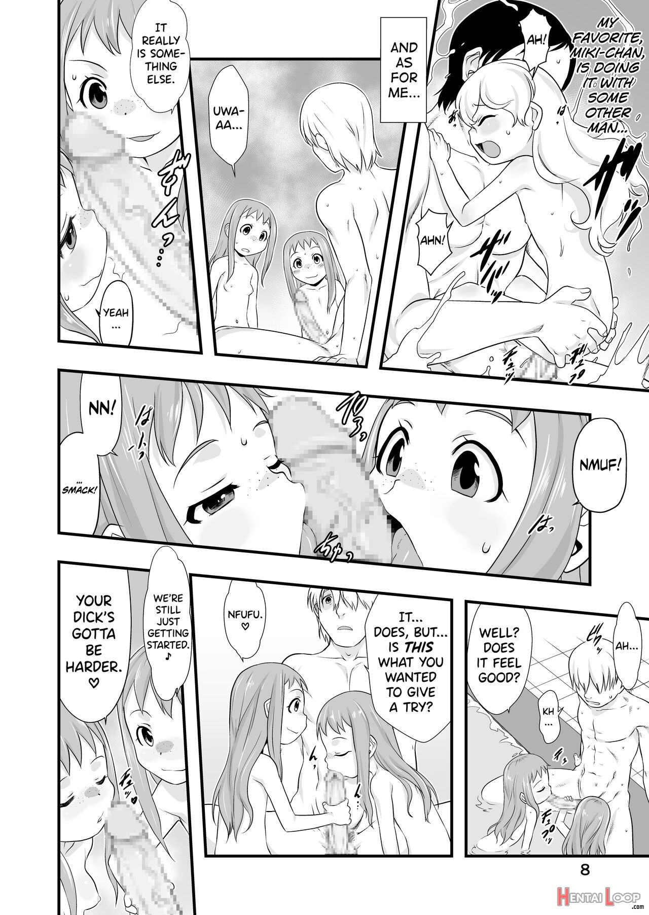 Ichiban Sentou ~nanabanme~ page 8