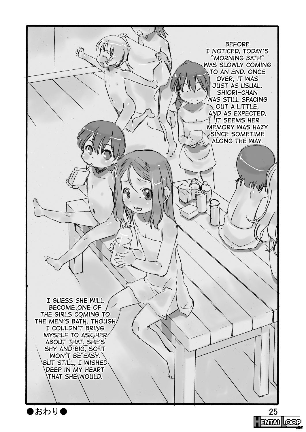 Ichiban Sentou ~nibanme~ page 24