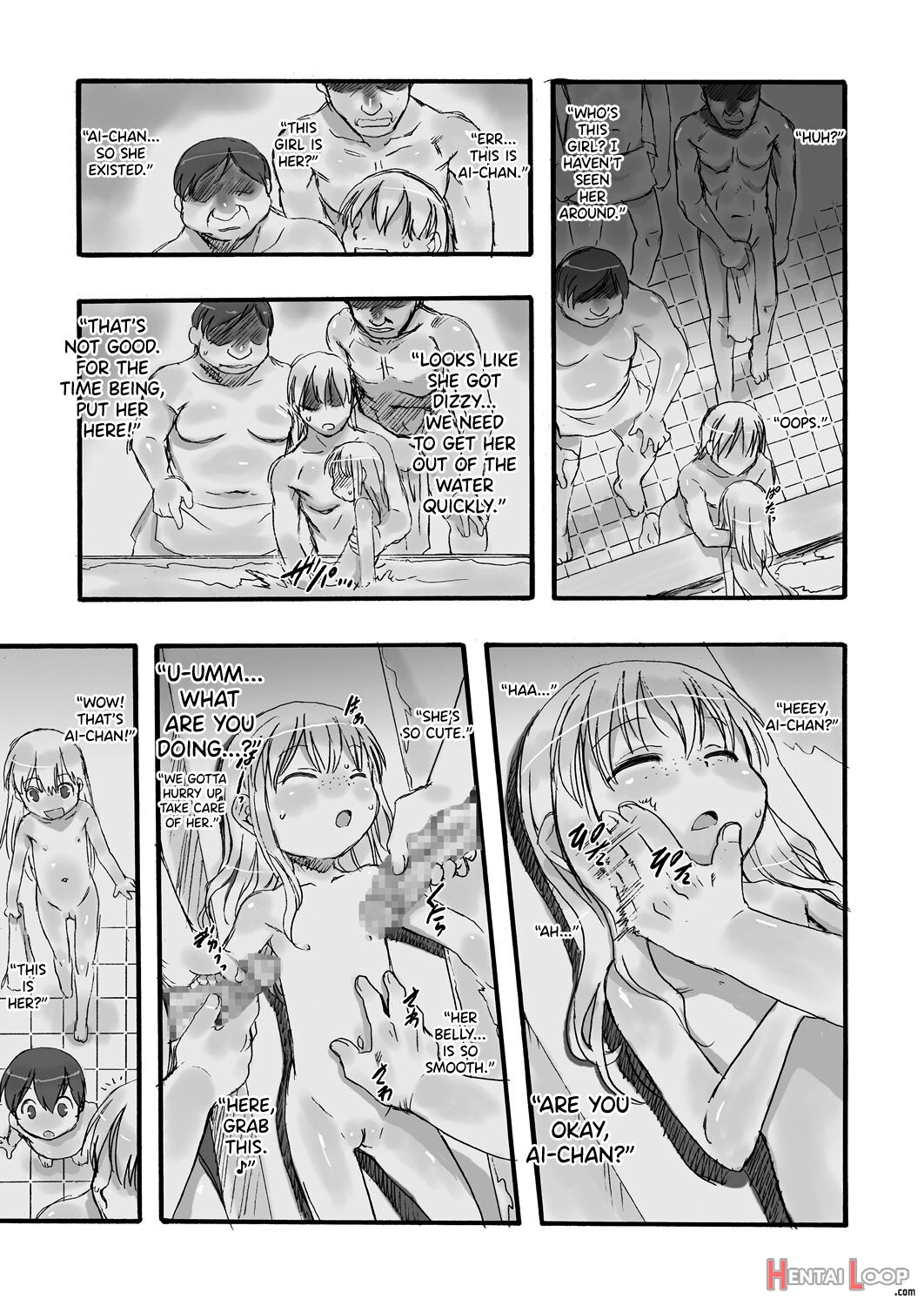 Ichiban Sentou ~sanbanme~ page 10