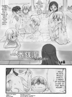 Ichiban Sentou ~sanbanme~ page 2