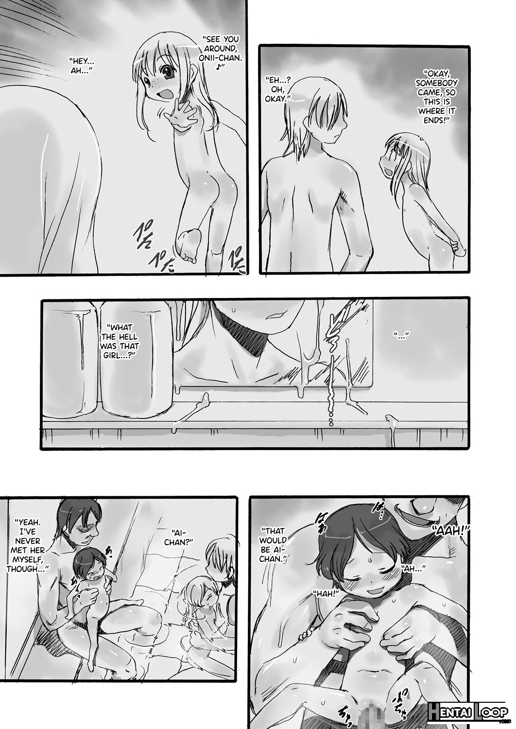 Ichiban Sentou ~sanbanme~ page 6