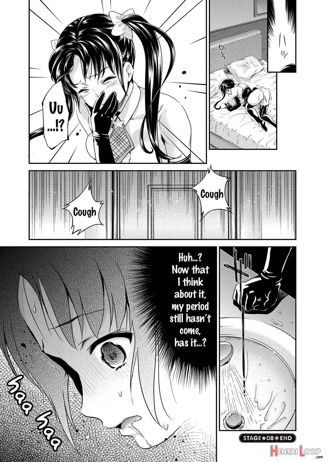 Idol Densetsu Kirari☆ page 144