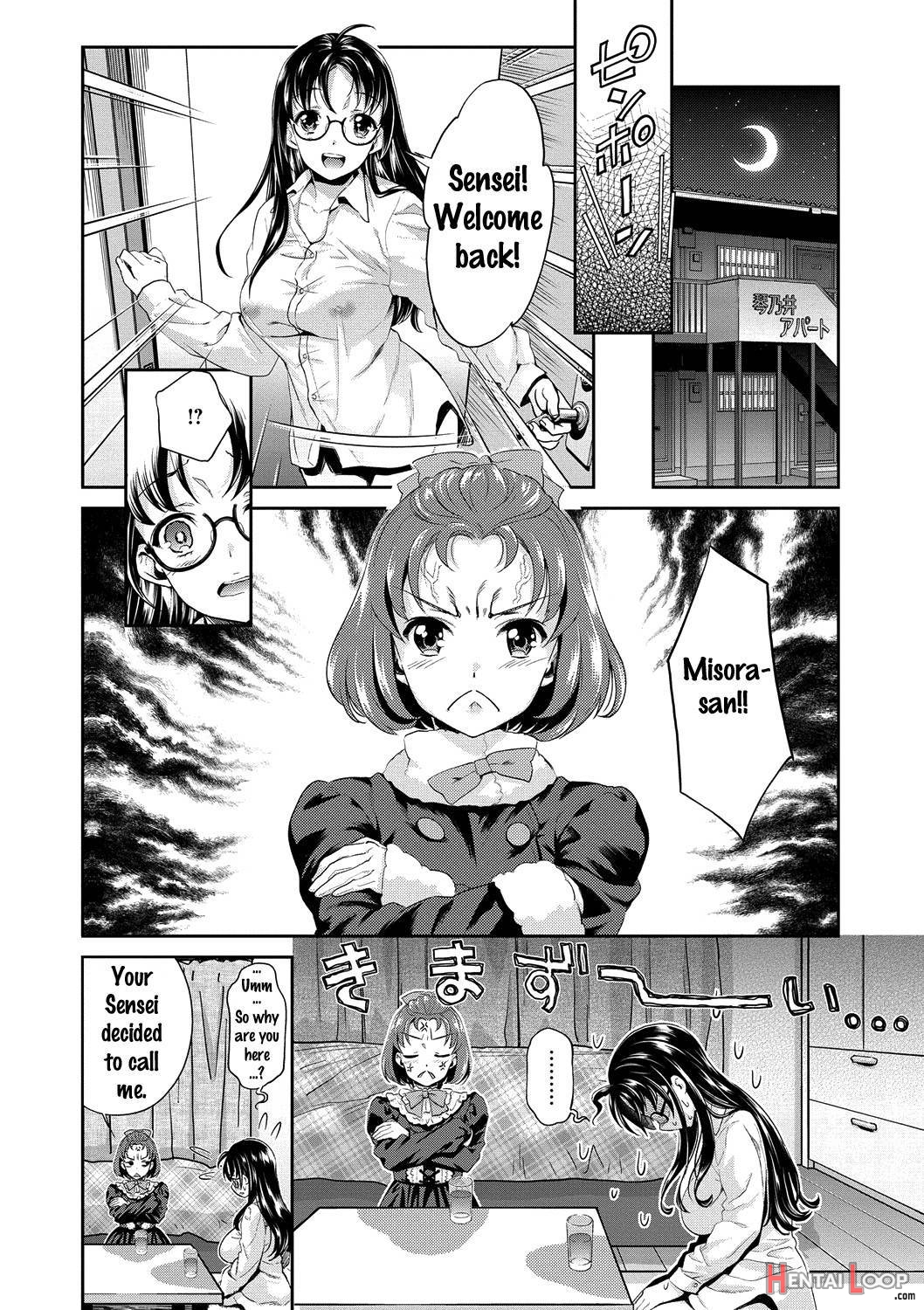 Idol Densetsu Kirari☆ page 162
