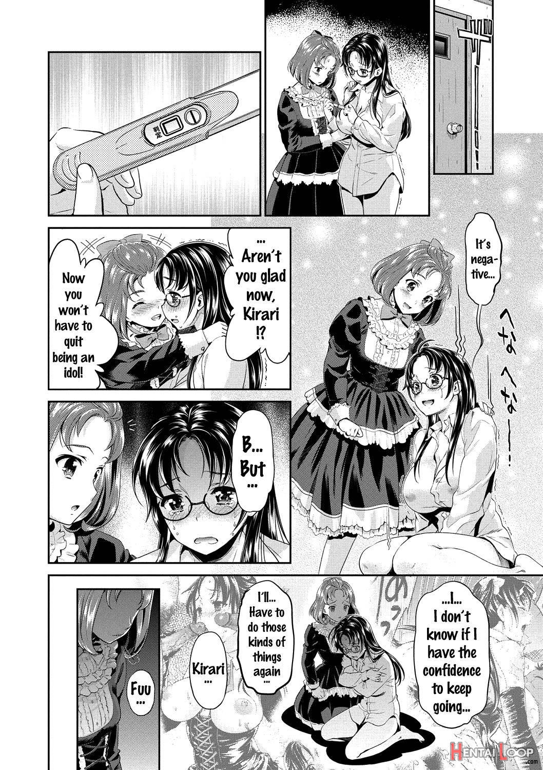 Idol Densetsu Kirari☆ page 164