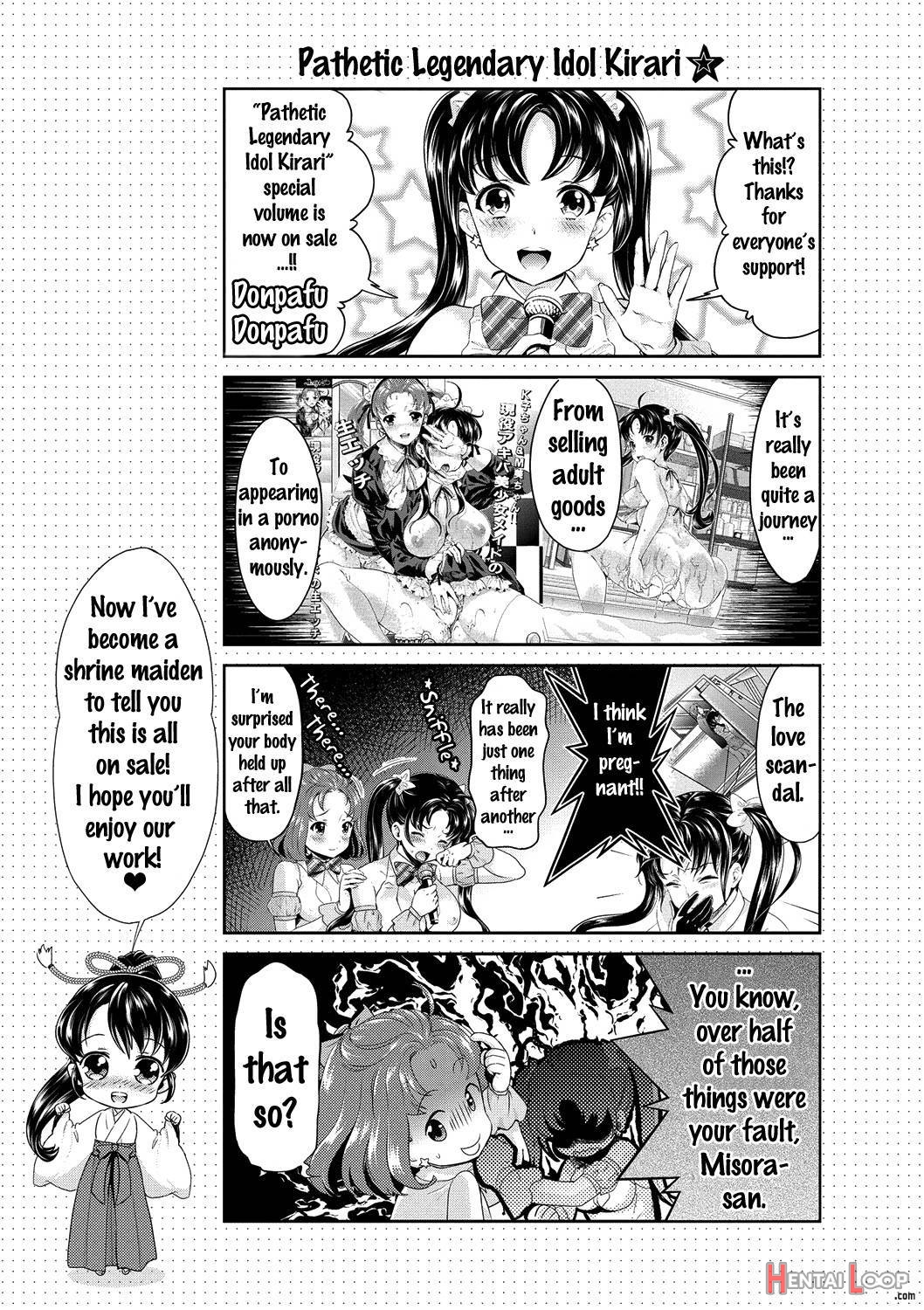 Idol Densetsu Kirari☆ page 180
