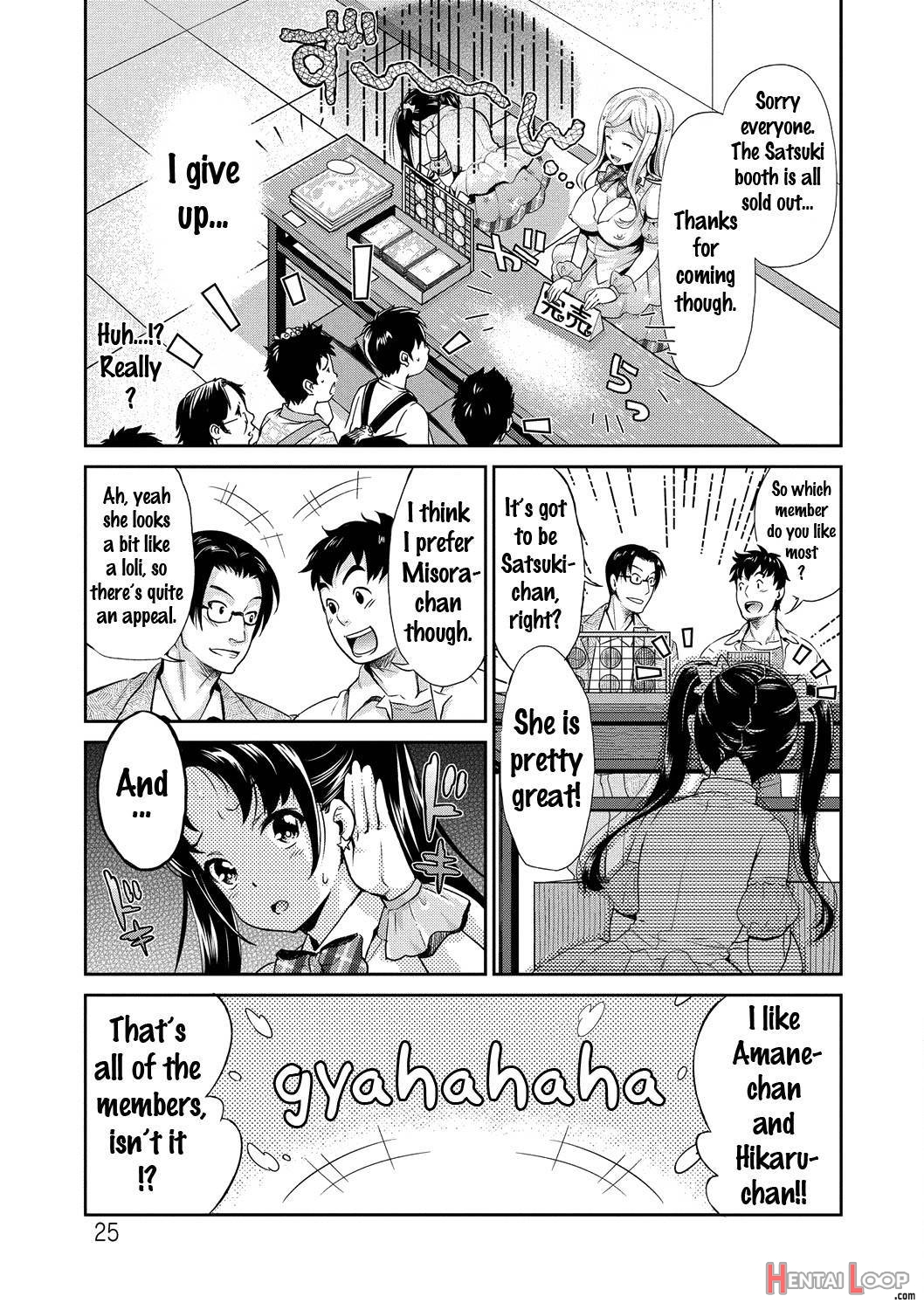Idol Densetsu Kirari☆ page 24