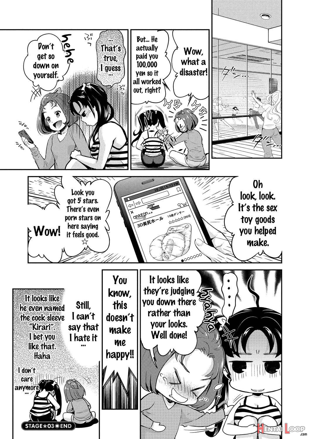 Idol Densetsu Kirari☆ page 56