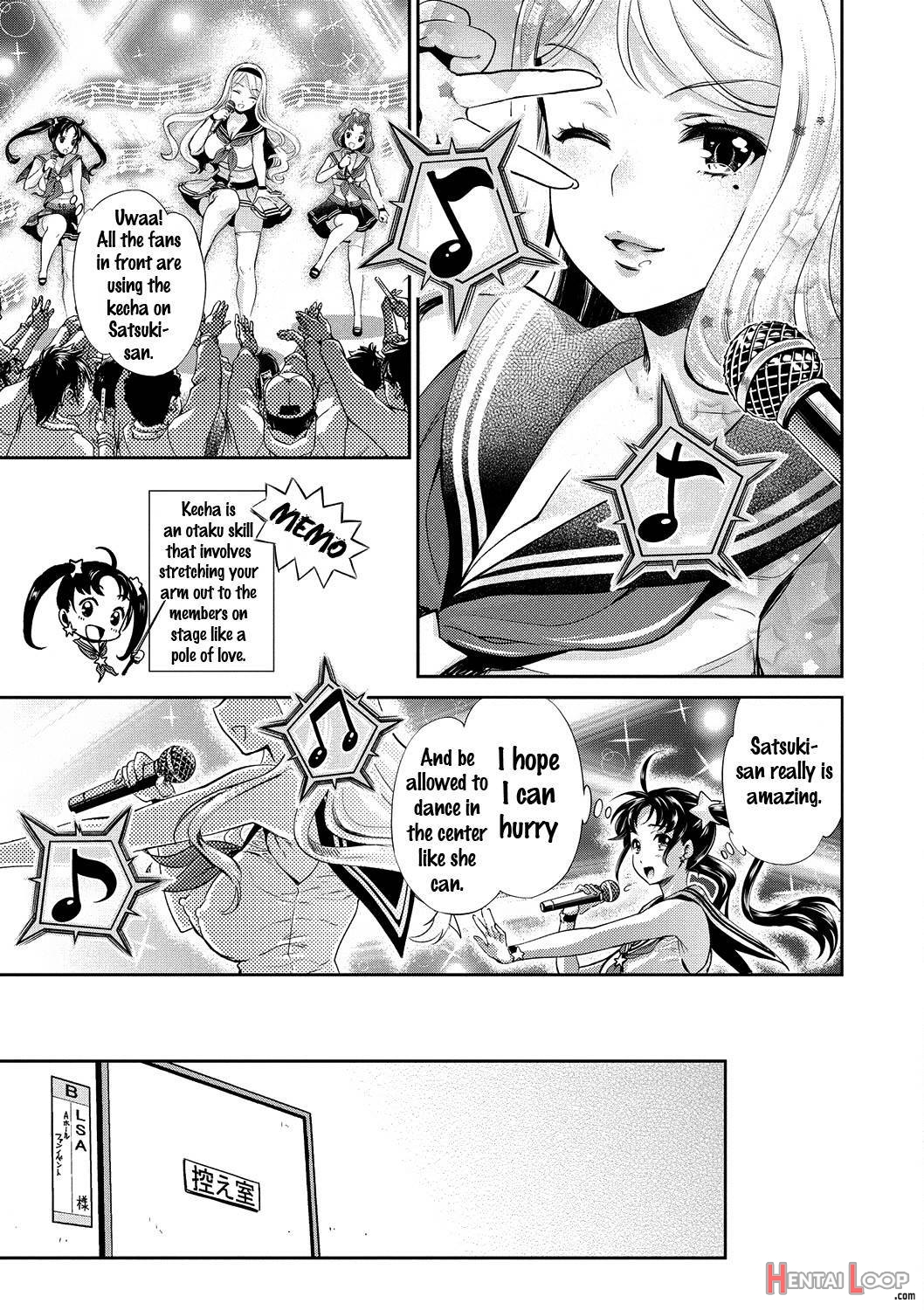Idol Densetsu Kirari☆ page 59