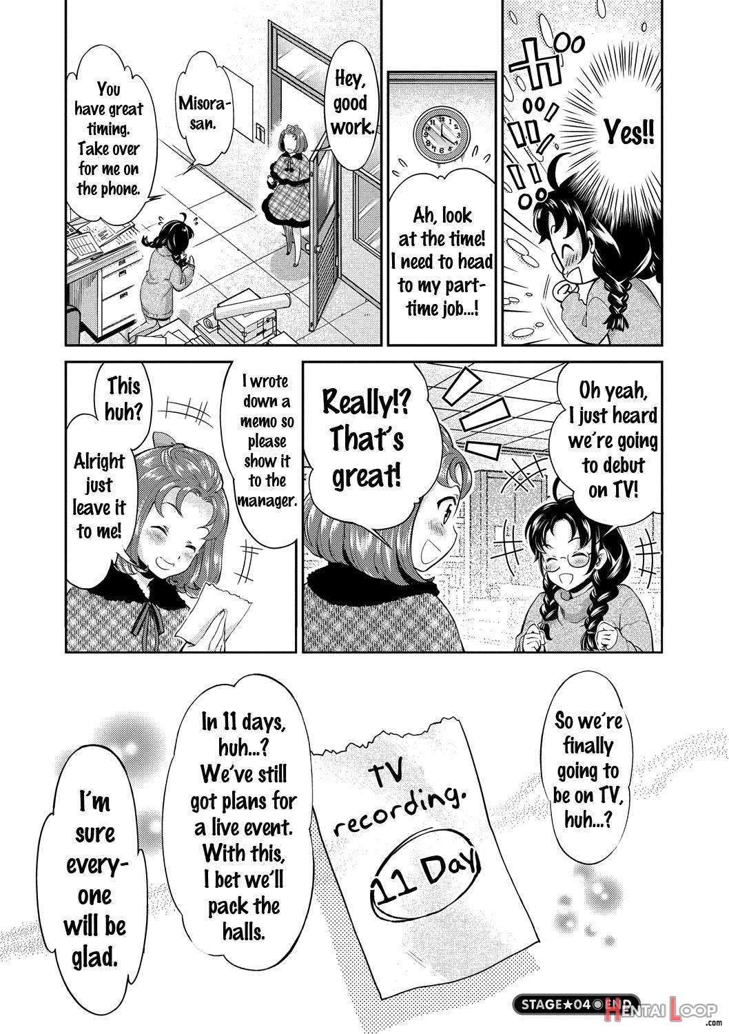 Idol Densetsu Kirari☆ page 74