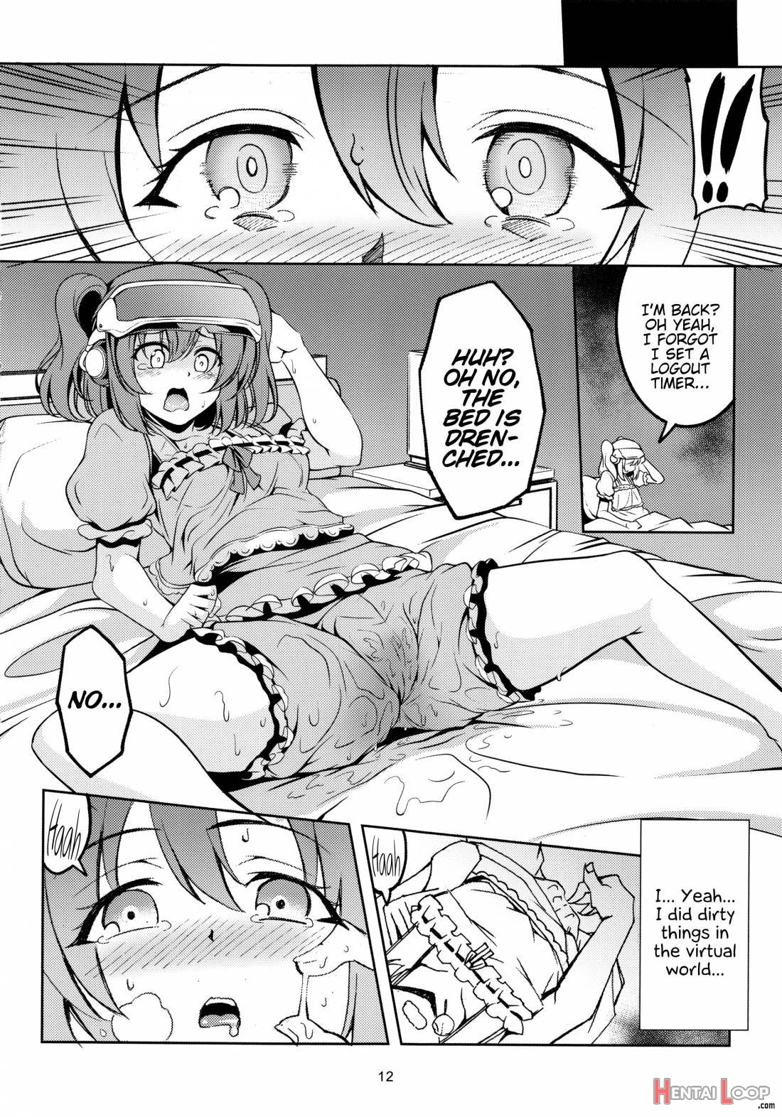 Idol Saiin Rakuen Vr Case1 Kurosawa Ruby page 13