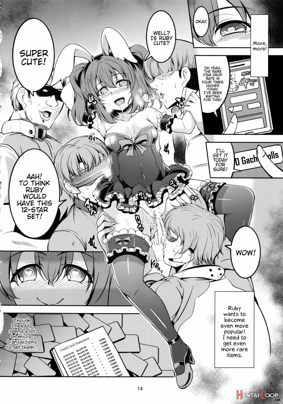 Idol Saiin Rakuen Vr Case1 Kurosawa Ruby page 15