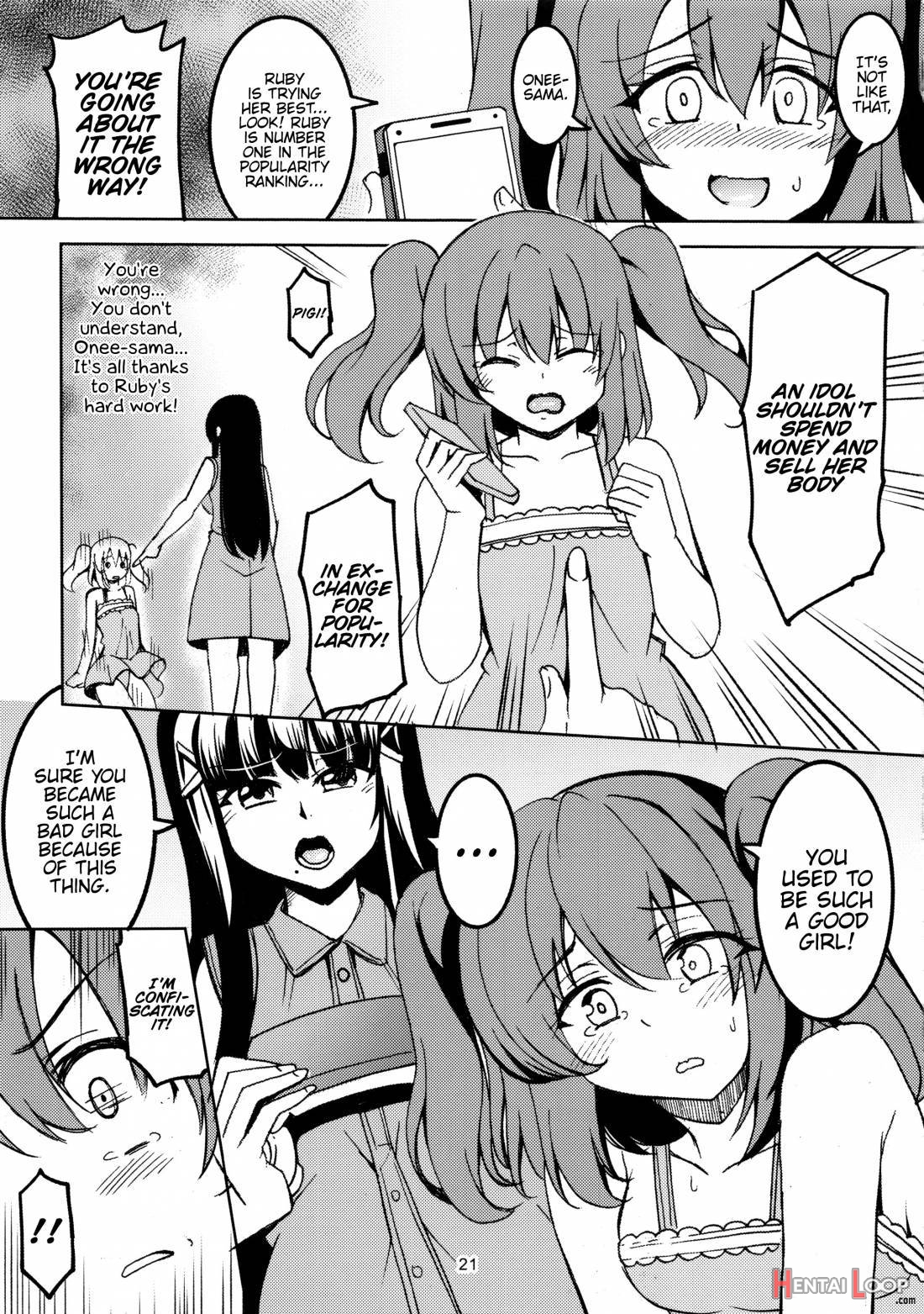 Idol Saiin Rakuen Vr Case1 Kurosawa Ruby page 22